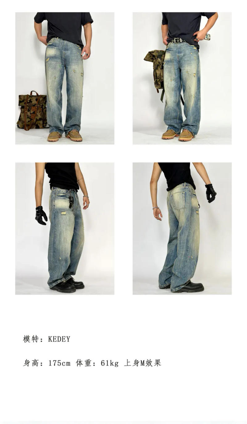 Description Picture 4 of itemHigh Quality Wasteland Style Heavy Washed Make Old Ripped American Casual Jeans Men's Pants Trousers