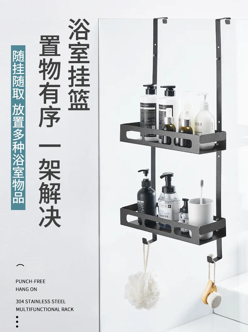 Description Picture 2 of itemSimple Double Layer Bathroom Shelf Toilet Sucker Shower Room Storage Rack Door Hanging Basket Layered Hook Soap Holder