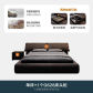 1.8m bed 1nightstand