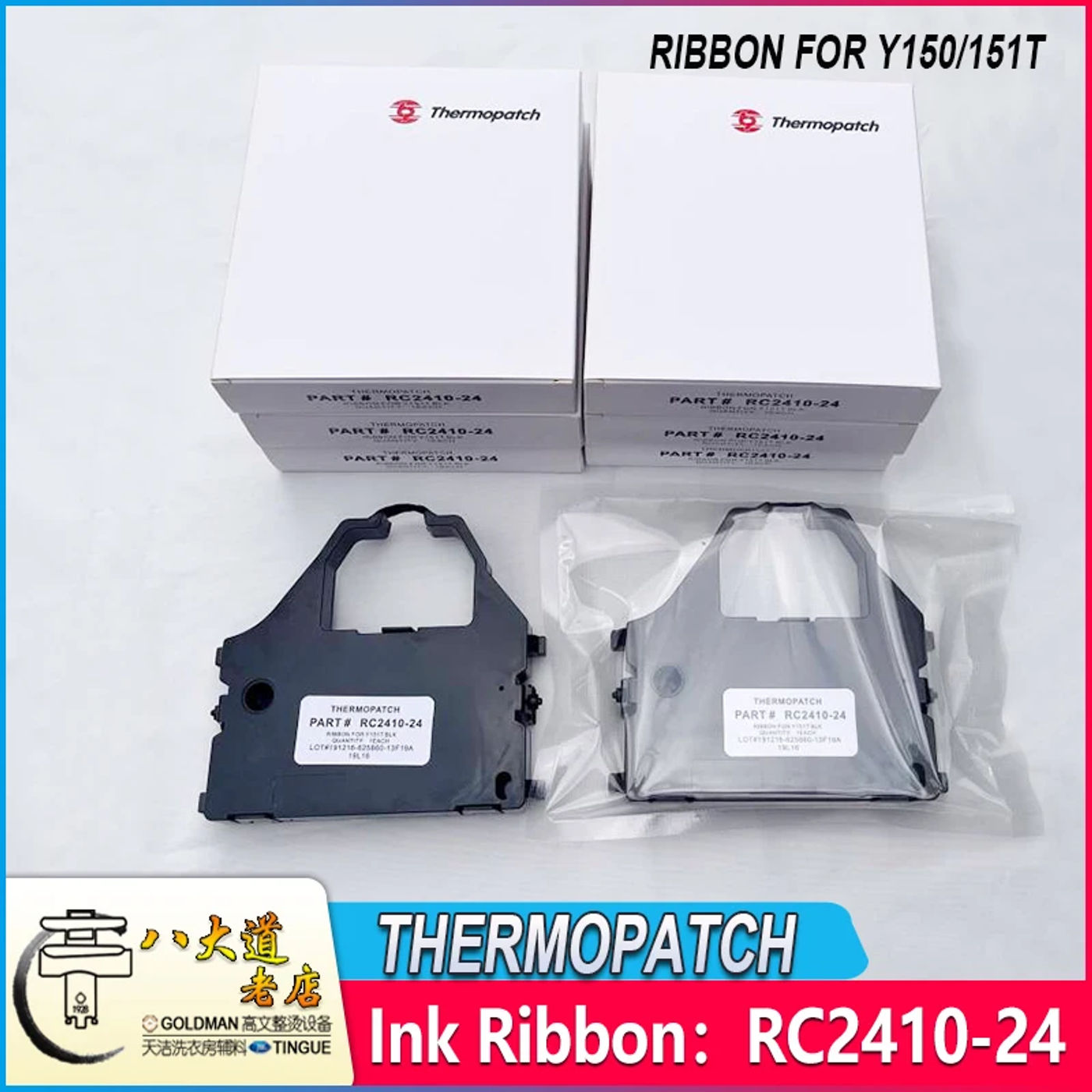 Slide 9379b6a1d3e44dca867aa130343b03f8