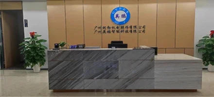 Description Picture 6 of itemAir Curtain Machine0.9m Natural Air Curtain Machine