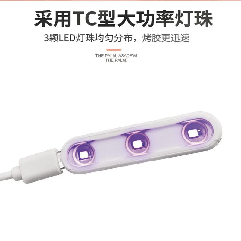 Description Picture 3 of itemMini LED UV Curing Lamp GEL Curing Lights UV Glue Dryer Tpye-C Dual Socket for Mobile Phone Car Glass Screen Resin Repair Curing