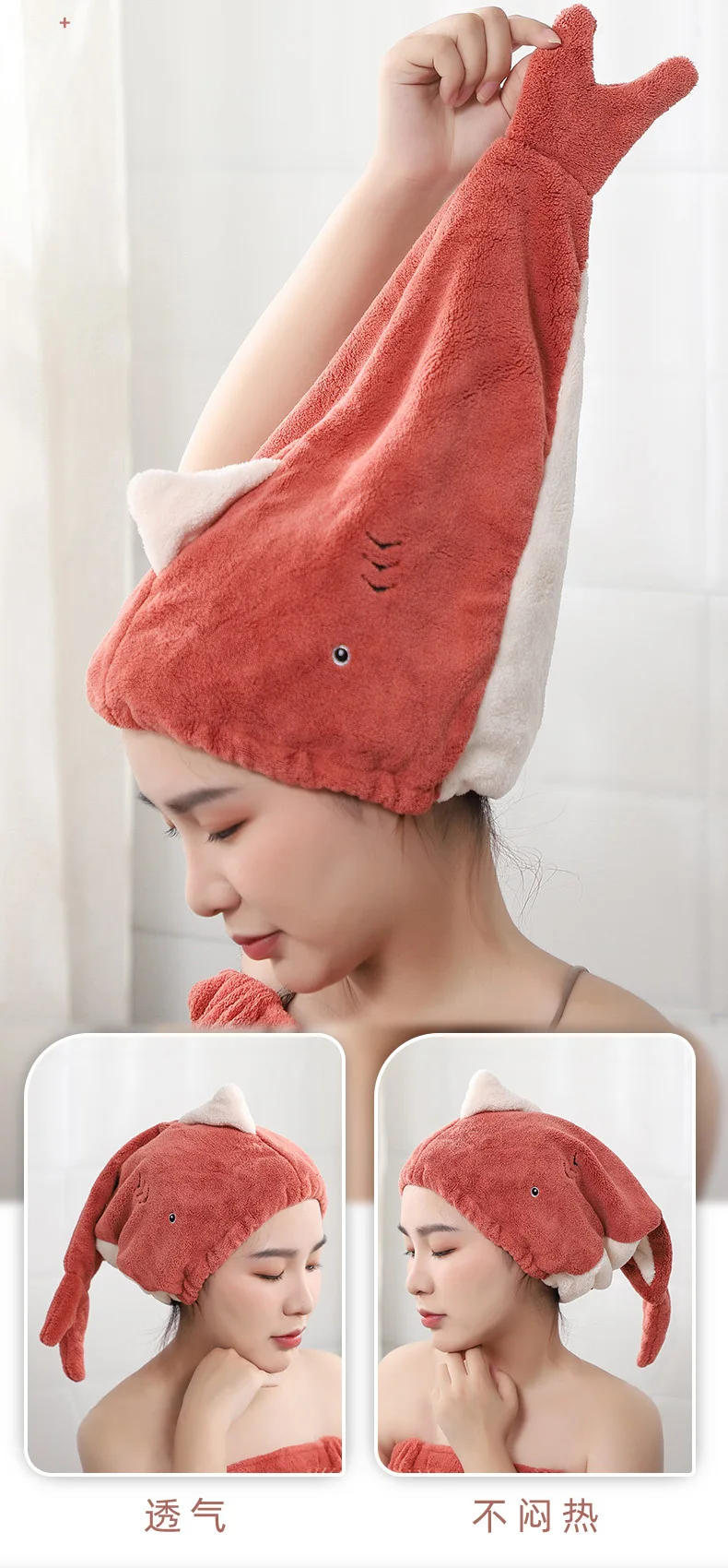Description Picture 5 of itemMagic Microfiber Quick Drying Hair Towel Bath Hats for Women Dry Hair Cap Soft for Lady Turban Kid Adult Shark Dry Hair Cap
