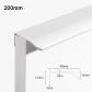 white-200mm