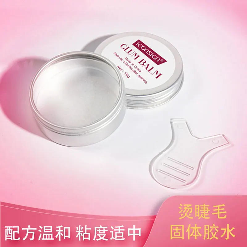 Description Picture 5 of item15g Solid Eyelash Perm Glue Curling Non-irritating Strong Extractor Wax Fixing Plain Keratin Gel Lashes Lifting Kit Tool