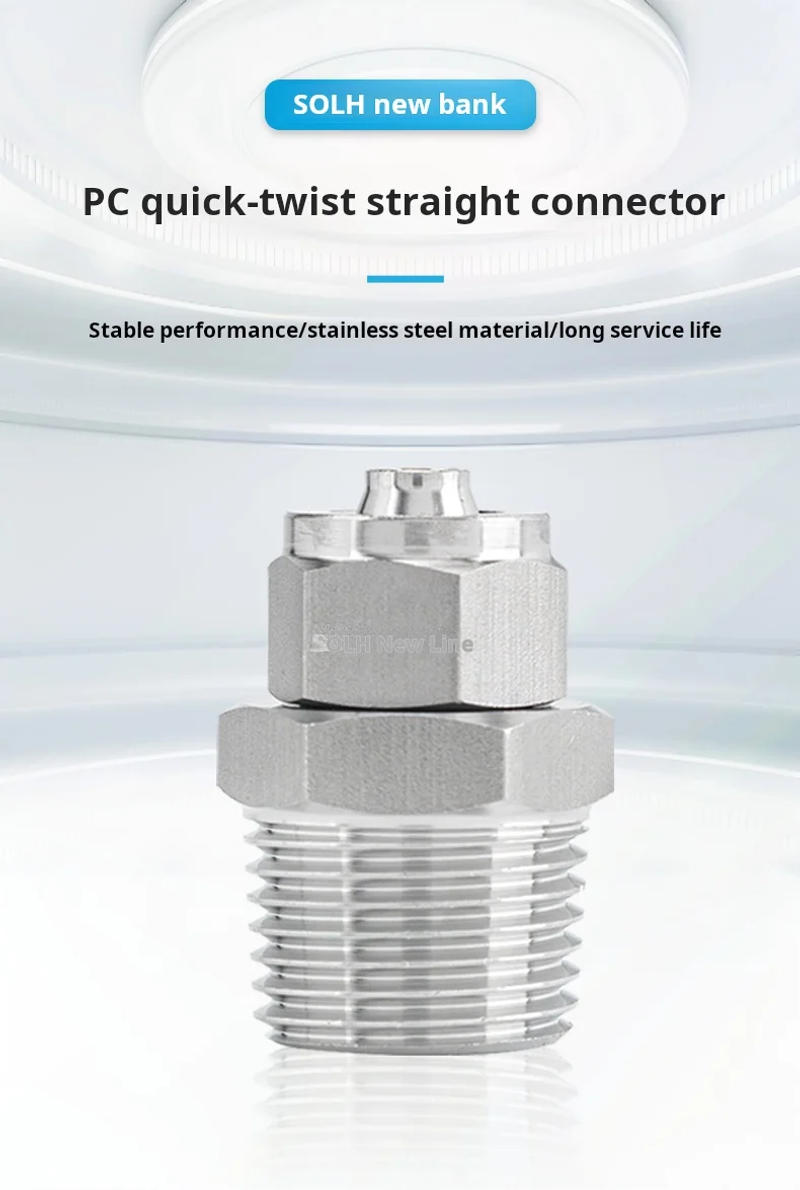 Description Picture 2 of itemPC quick-twist straight-through stainless steel terminal pneumatic hose plug-in quick-connect joint air pipe joint