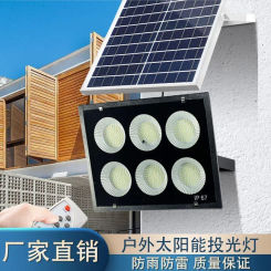 100W/200W 2024 Newest  IP67 Remote Control Solar Floodlight for Courtyard Gardengarden Light Lawn Outdoor Lighting Light Control