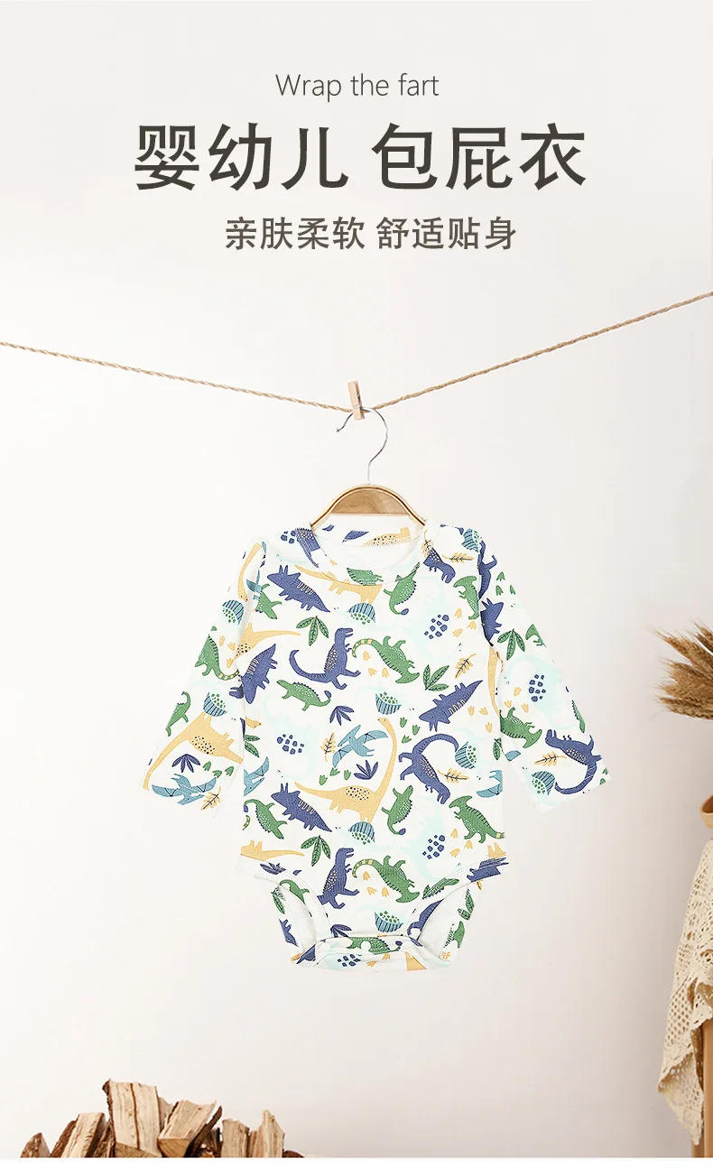 Description Picture 2 of itemNewborn Baby Belly Protector Baby Pajamas Cotton One-piece Clothes Dinosaurs Baby Rompers Organic Cotton Clothes