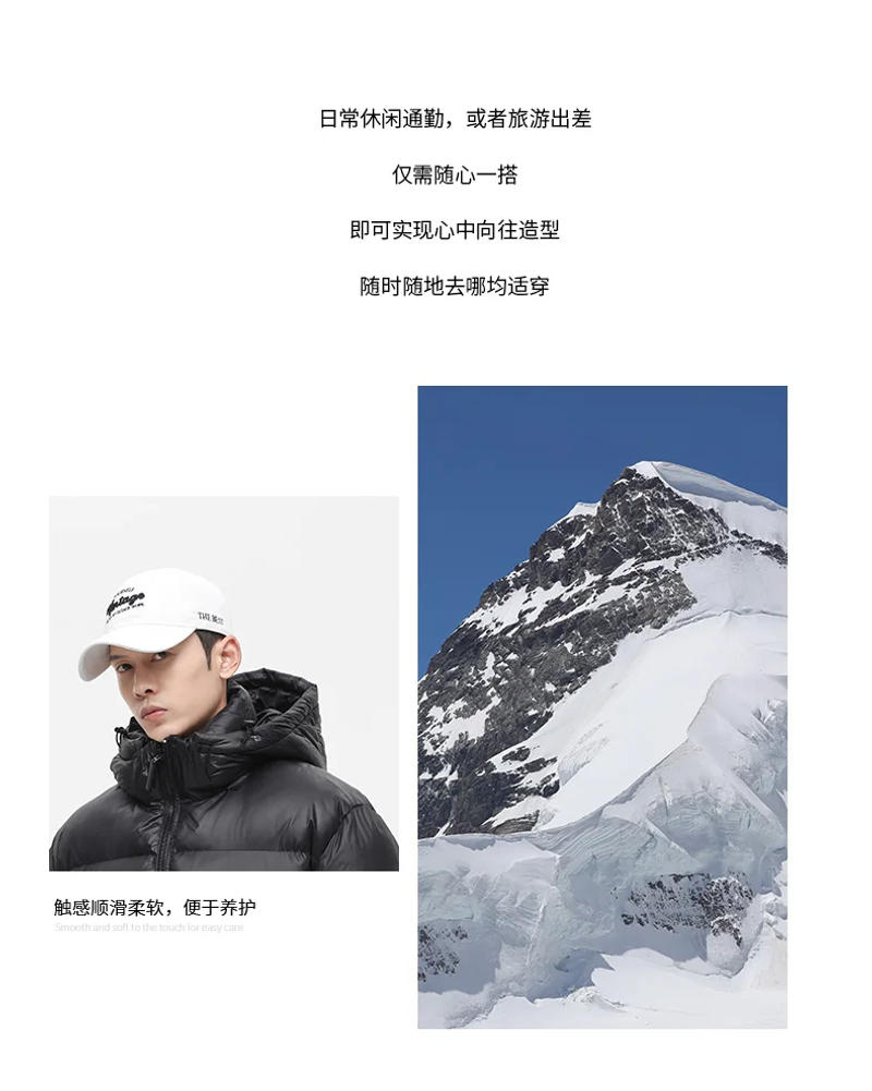 Description Picture 4 of item2024 Fashion Winter Jacket Men Parkas Loose Thicken Warm Coat Male Hooded Windbreaker Jackets Solid Color Parka Coat Big Size