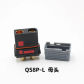 QS8P-L Female