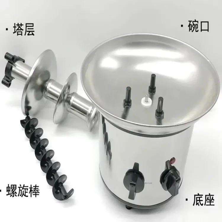 Description Picture 2 of item110V/220V 3 Tier Chocolate Fountain Machine for Home Use Birthday Party Baking Photography Chocolate Sauce Waterfall AE