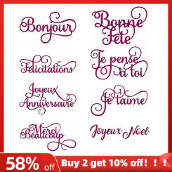 French Word Metal Cutting Dies For DIY Scrapbooking Cutting Die 2023 Paper Card Making Craft Embossing Photo Happy Birthday