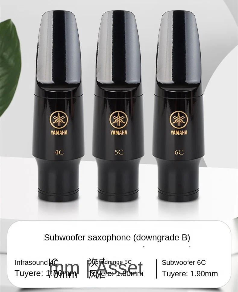 Description Picture 6 of itemBoquilla De Goma Dura Original, Soprano, Saxofón Alto Tenor Piezas De Boca, Accesorios, Tamaño Alto Saxophone Mouthpiece