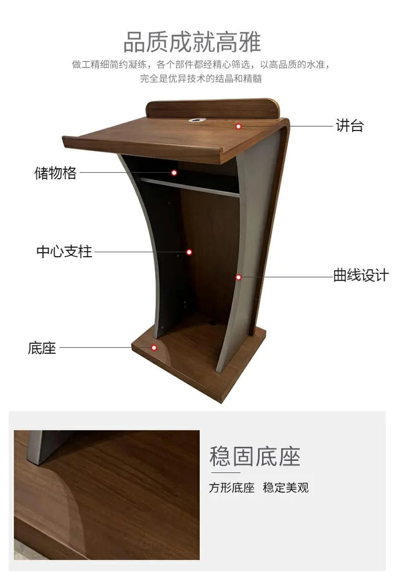 Description Picture 3 of itemModern Podium Reception Desk Beauty Salon Office Standing Simple Reception Desk Mobile Conference Empfangstheke Office Furniture