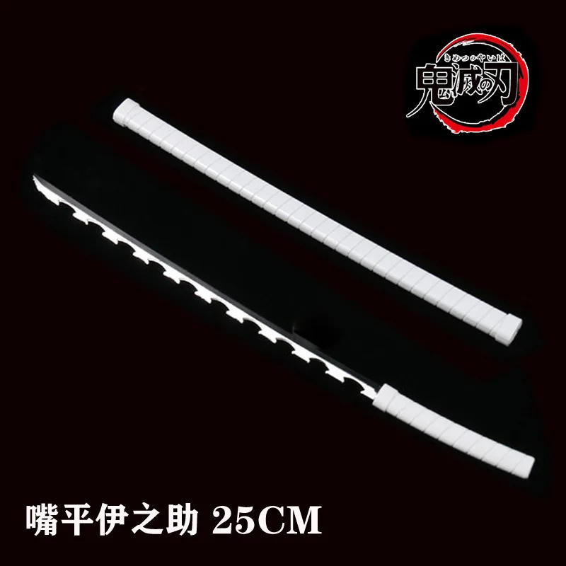 Description Picture 6 of itemDemon Slayer Real Katana Swords 25cm Anime Demon Slayer Cosplay  Props Weapon Cosplay Props Battle Read Edge Bedroom Decor