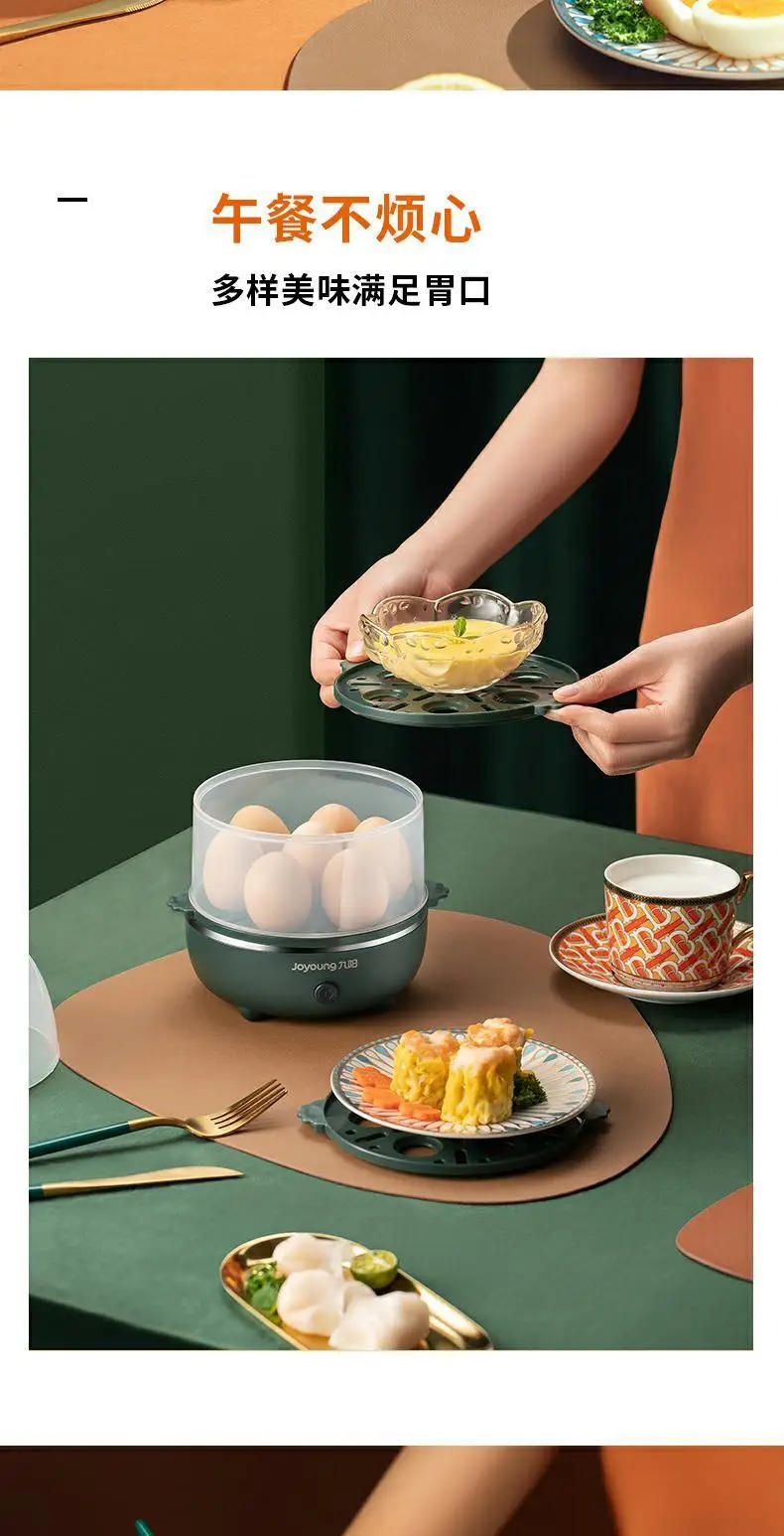 Description Picture 6 of itemBreakfast Maker Egg Steamer Egg Boiler Home Dormitory Automatic Power Off Small Multi-Functional Breakfast Egg Cutter