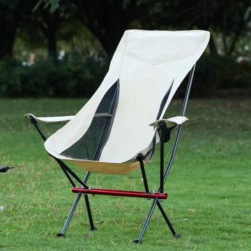 HooRu Portable Camping Moon Chair Lightweight Aluminum Folding Picnic Beach Chairs Outdoor Travelling Fishing Hiking Garden Seat