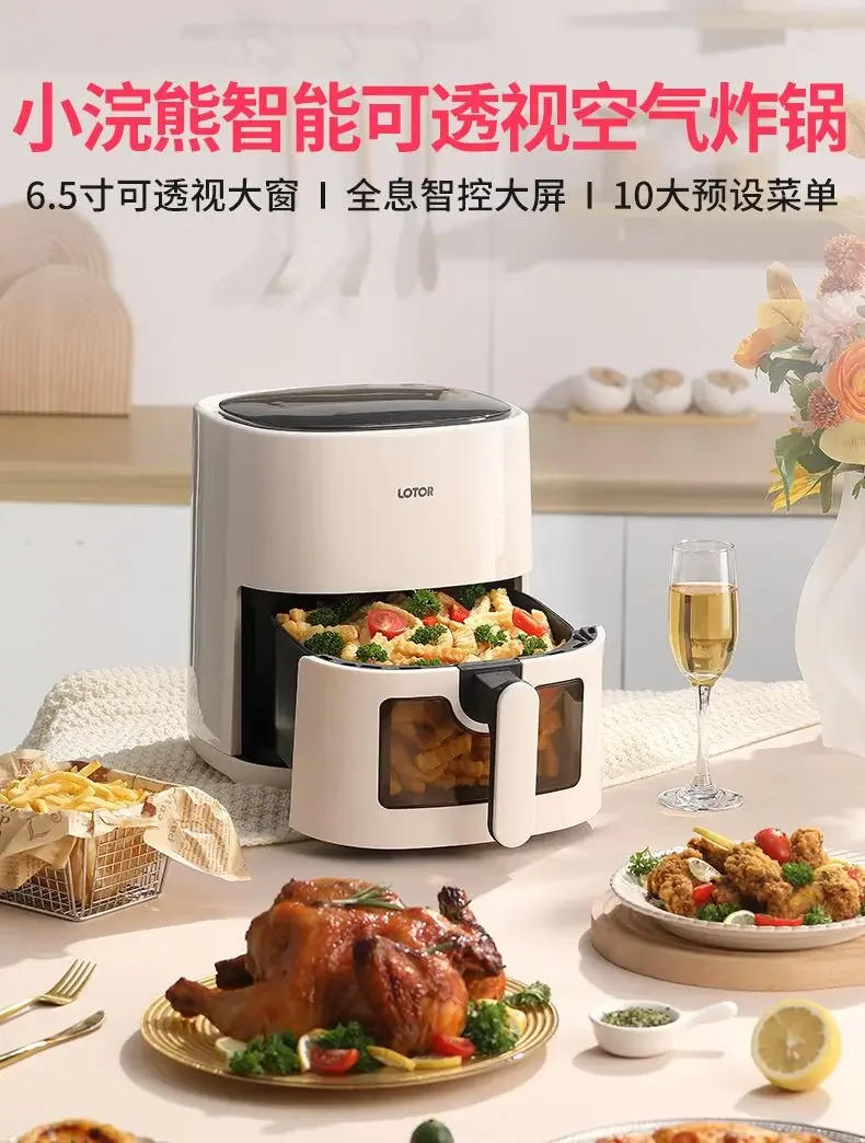 Description Picture 2 of itemVisual air fryer 5L large capacity fully automatic multifunctional household intelligent oil-free electric fryer all in one