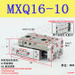MXQ16-10