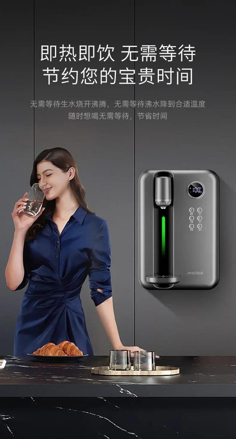 Description Picture 4 of itemPipeline machine wall-mounted instant home drinking machine intelligent water purifier cold and hot water dispenser 220v