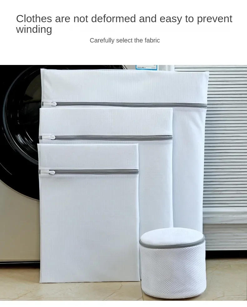 Description Picture 3 of itemWhite Durable Large Washing Laundry Bag Mesh Organizer Net Dirty Bra Socks Underwear Shoe Storag Wash Machine Cover Clothes