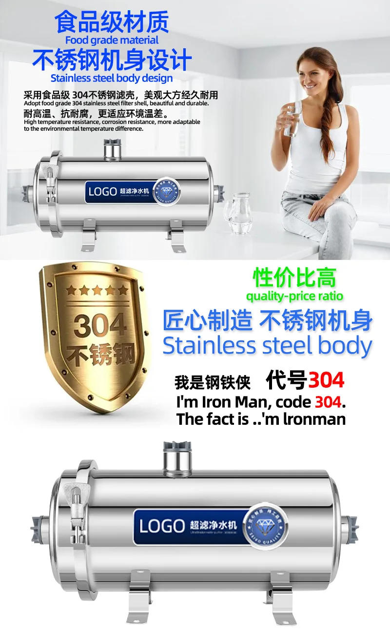 Description Picture 4 of itemWhole House Water Filtration System 0.01 Micron Stainless Steel Water Filter PVDF Ultrafiltration Membrane Reduces Lead,8000L/H