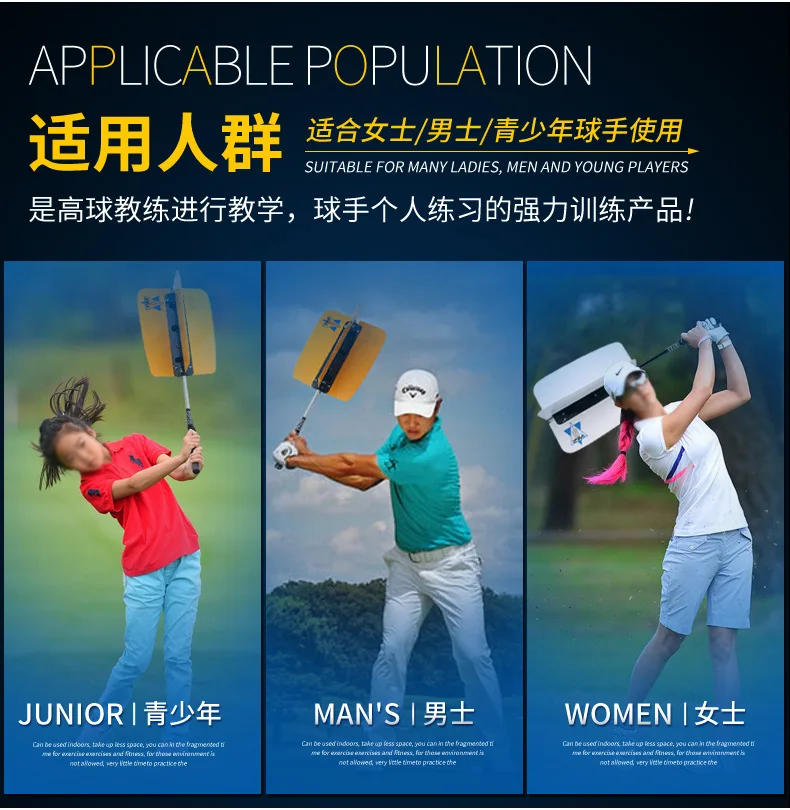 Description Picture 4 of itemPGM Golf Training Aids Golf Pinwheel Swing Trainer Fan Power Speed Practice Training Grip Aid Removable Golf Accessories HGB007