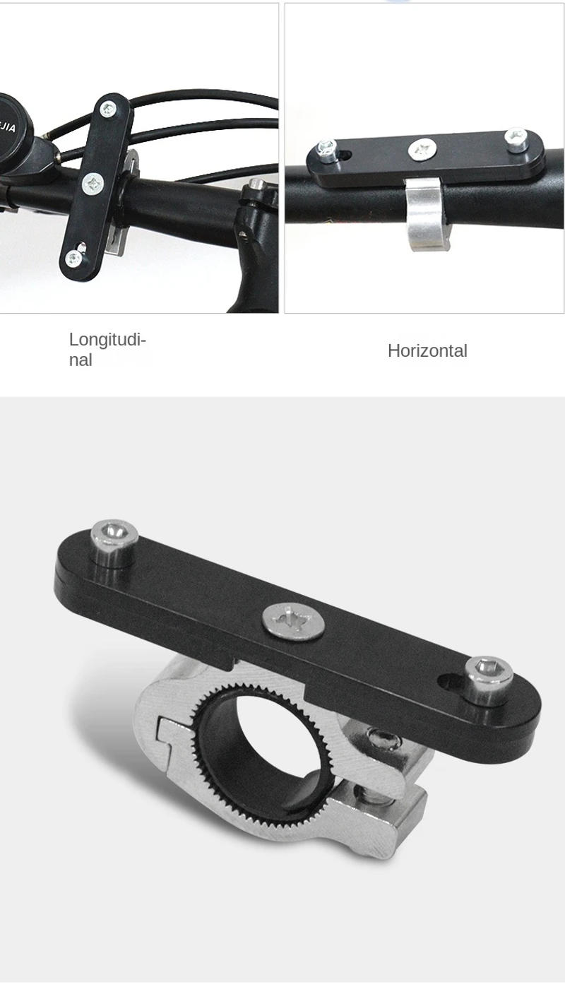 Description Picture 5 of itemAluminum Alloy Bicycle Bottle Cage Mount Adapter Adjustable MTB Road Bike Handlebar Water Bottle Holder Seat Post Bottle Mount