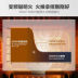 Slide image b652a350ac574bf7aa0fbb61657183bb