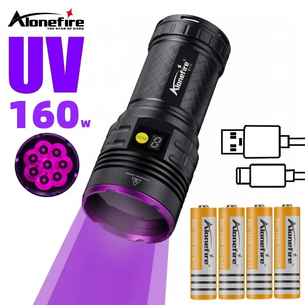 Description Picture 3 of itemAlonefire Power Ultraviolet Flashlight 365nm UV 160W Rechargeable Torch Light for Curing Money Ore Scorpion Fluorescent Detector