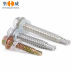 Slide image c65a05fda3774e63a3367cdf35f64b5b