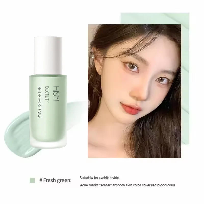 Description Picture 6 of itemThree-color primer, primer primer, moisturizing, concealer, facial primer, brightening, correcting skin tone