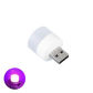 purple light