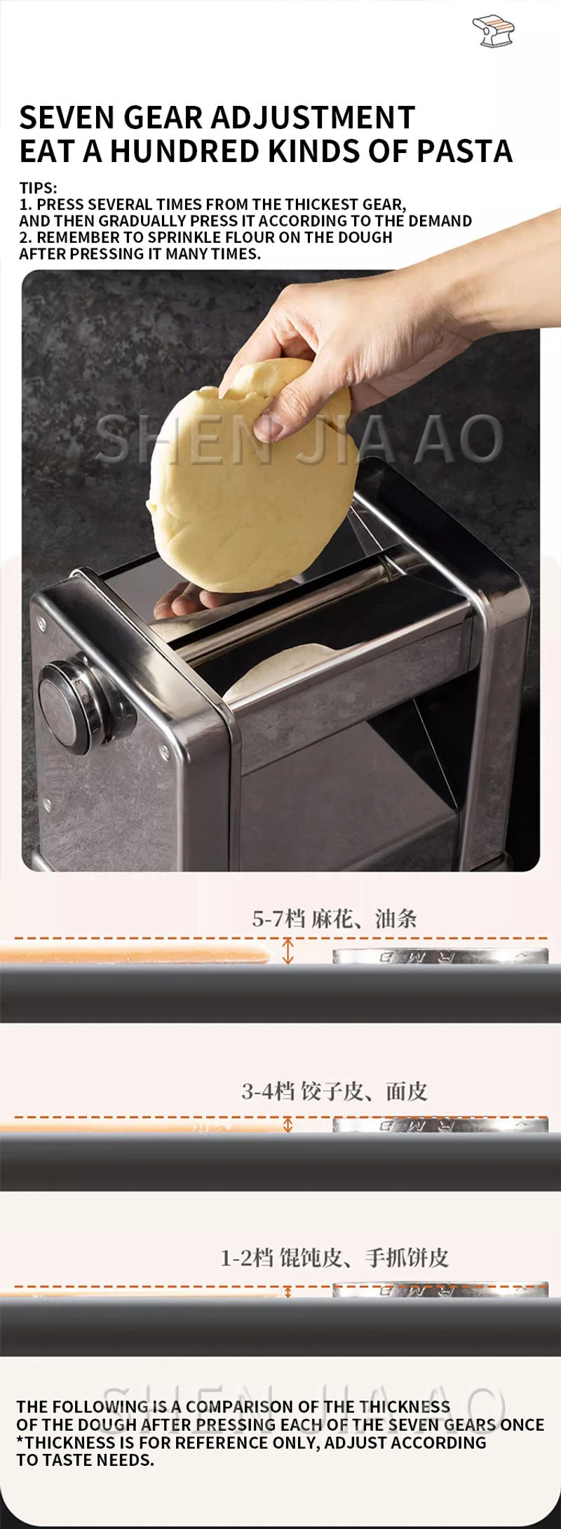 Description Picture 5 of itemElectric Noodle Machine Noodle Press Machine Commercial Household Pasta Maker Stainless Steel Dumpling Skin Machine