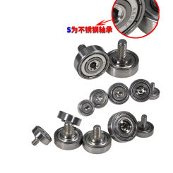10pcs Stainless Steel External Thread Bearing Pulley with Bolt Metal Roller Guide Wheel Drawer Track Wheel Furniture Hardware