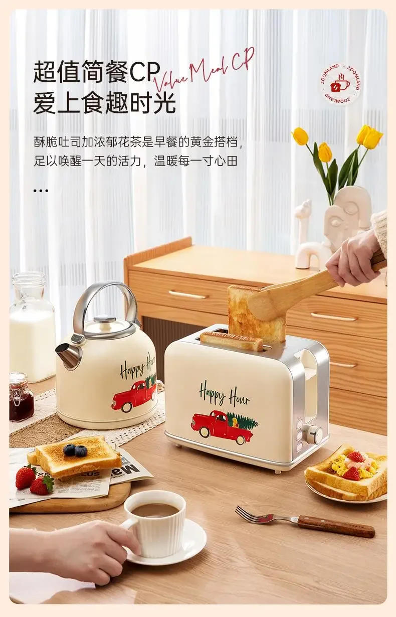 Description Picture 3 of item220V Zoomland Retro Electric Kettle with Auto Shut Off, Large Capacity Stainless Steel Water Kettle