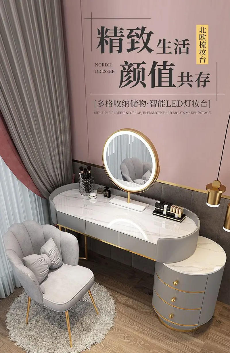 Description Picture 2 of itemModern Vanity Desk Dresser Table LED Mirror Home Bedroom Dressing Table Density Board Makeup Table with Vanity Bedroom Furniture