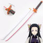Kochou Kanae