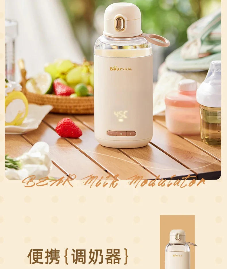 Description Picture 3 of itemUSB/110V/220V Bear Electric Air Pot Portable Temperature-Controllable Water Cup Baby Milk Frother Insulated Cup
