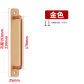 golden style 1 192mm