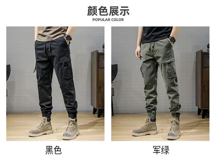 Description Picture 2 of item2023 Spring and Summer Multi-pocket Overalls Men's New Streetwear Jogging Pants Men's Casual Pants Loose Leggings Plus Size G15