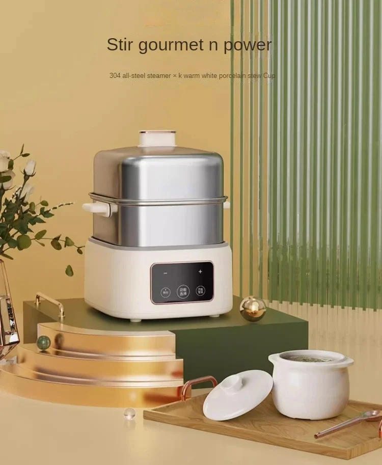 Description Picture 4 of item220V 4L Electric Food  Steamer with Stainless Steel Intelligent 2 Layers and Large Capacity for Breakfast Steaming and Stewing