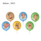 18pcs balloon