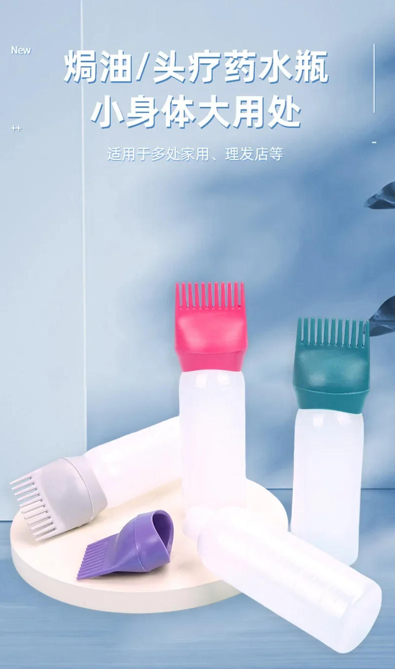 Description Picture 2 of itemSdatter Applicator Bottles Portable Scalp Applicator Liquid Comb Hair Roots Massage Medicine Comb Hair for Hair Growth Serum Oil