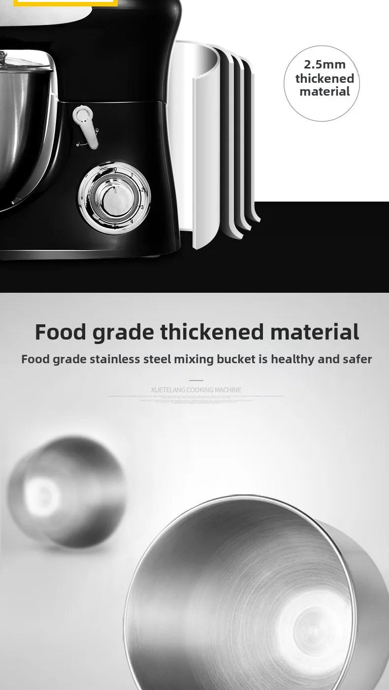 Description Picture 6 of itemFresh Milk Mixing Machine Household, Automatic Live Noodles Kneading  Egg Beater Stirring