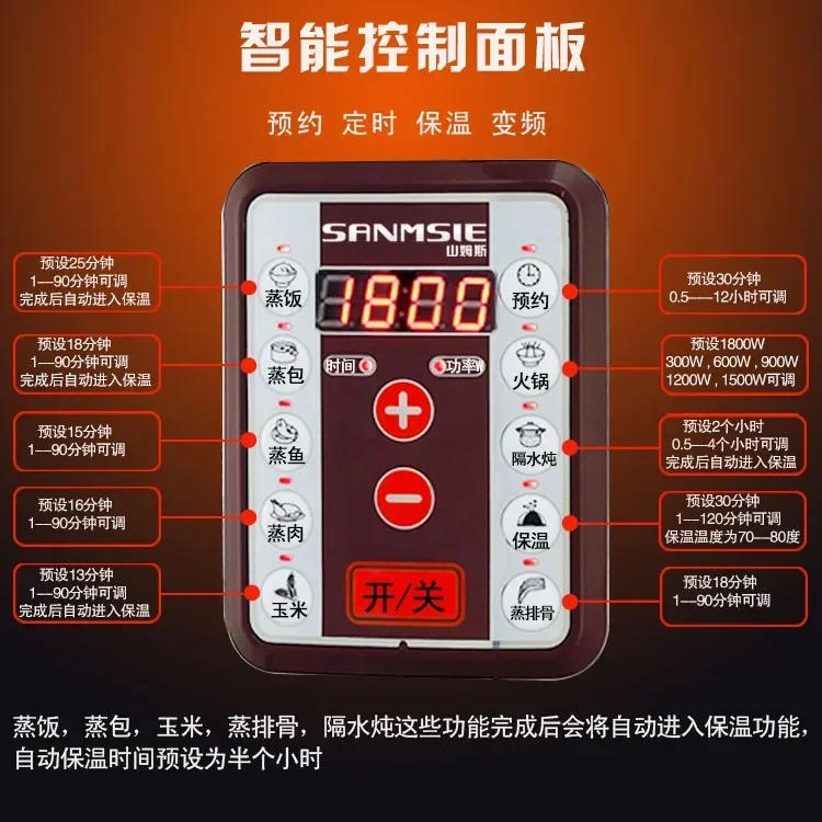 Description Picture 6 of item220V Electric Steamer Multifunctional Household and Commercial Stainless Steel Multi-layer Large-capacity Electric Steamer C