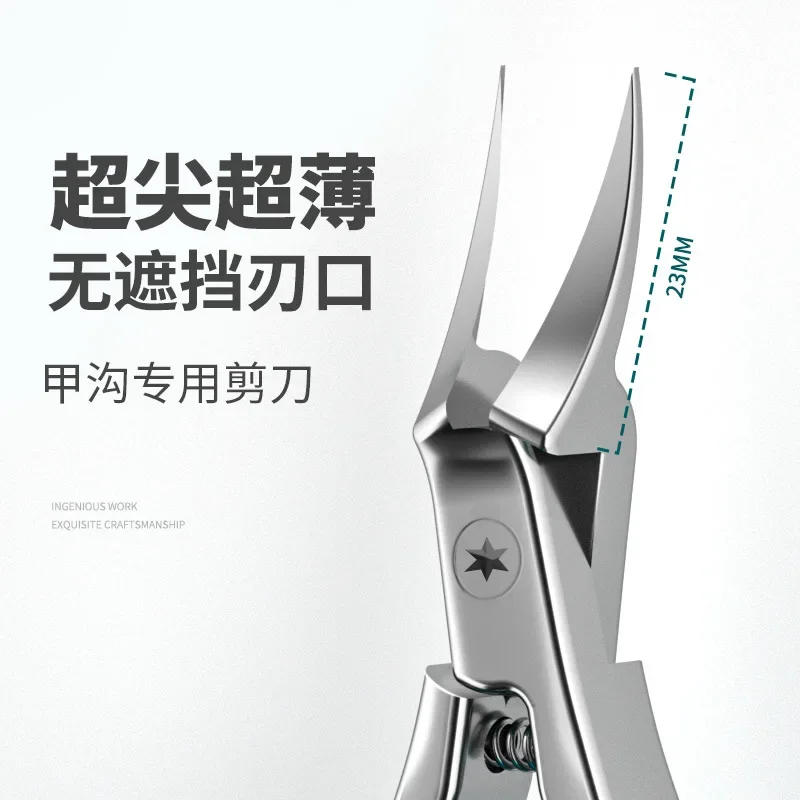 Description Picture 3 of itemNail Clippers Toenail Cutters Pedicure Manicure Tools Ingrown Paronychia Professional Correction Tool Nail Cutter Pedicure Tools