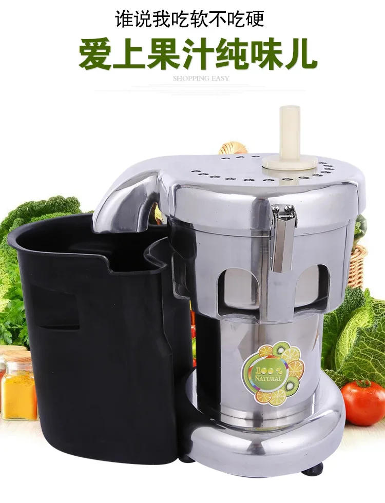 Description Picture 5 of itemCommercial Juicer Stainless steel Juice machine Juice extractor 220V/110V about 80kg/hr Juicing machine Juicer machine