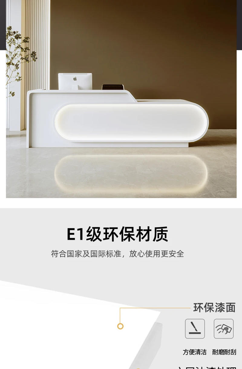 Description Picture 3 of itemModern Reception Desk Office Luxury Counter Cashiers Console Table Computer Storage Scrivania Ufficio Lavoro Office Furniture