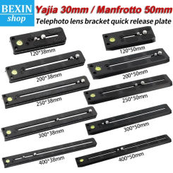 Camera Tripod Quick Release Plate Yajia 38mm/Manfrotto 50mm telephoto Lens Bracket support holder for Long  Slide Rail Adapter